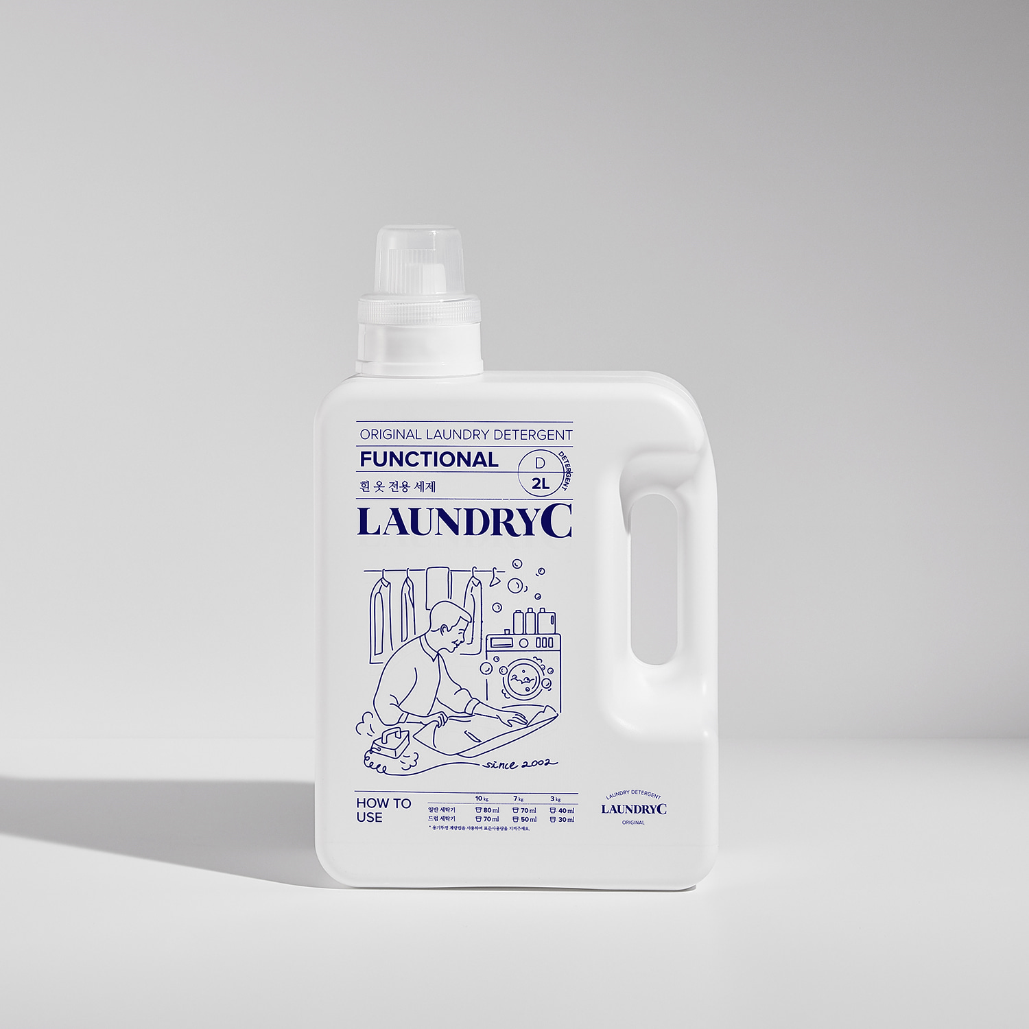 런드리씨 기능성 세탁세제 – 흰 옷 전용